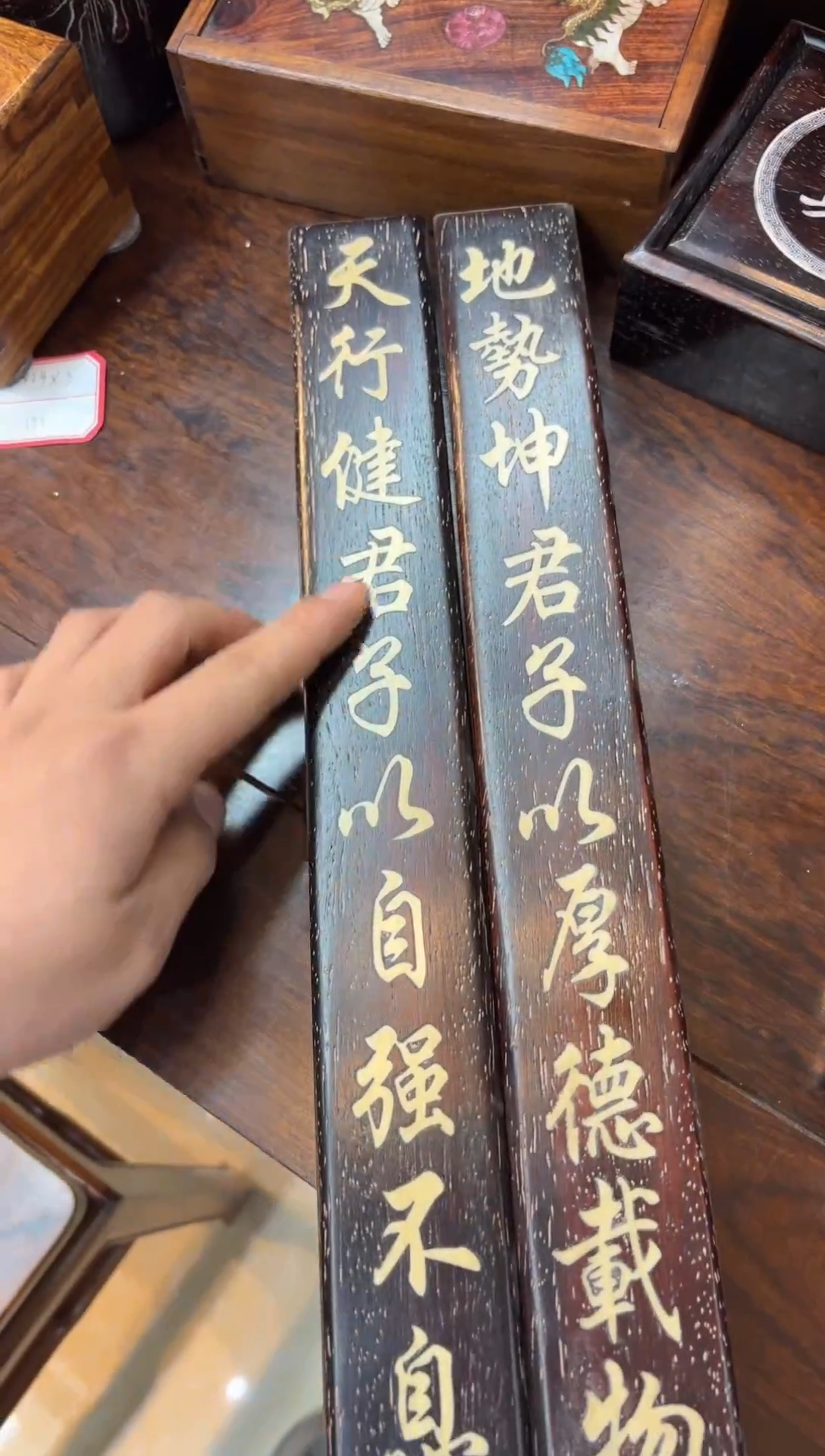 小叶紫檀枕尺木木