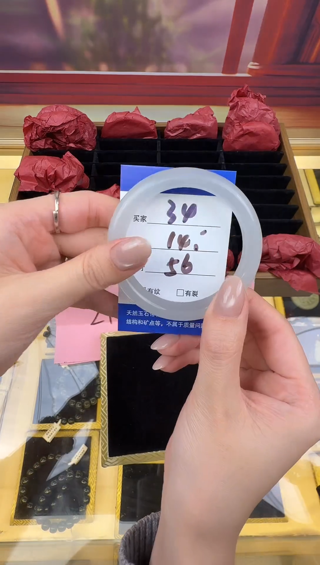 未镶嵌手镯石英岩玉34