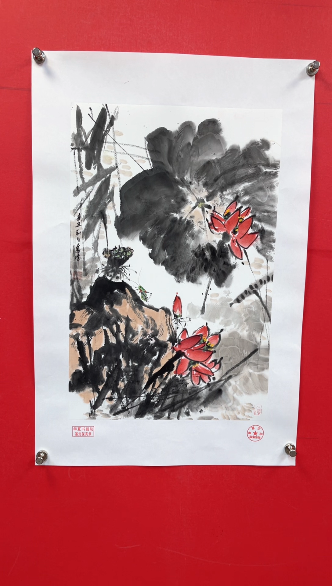 【闪购商品】国画莫远峰-绘画作品26
