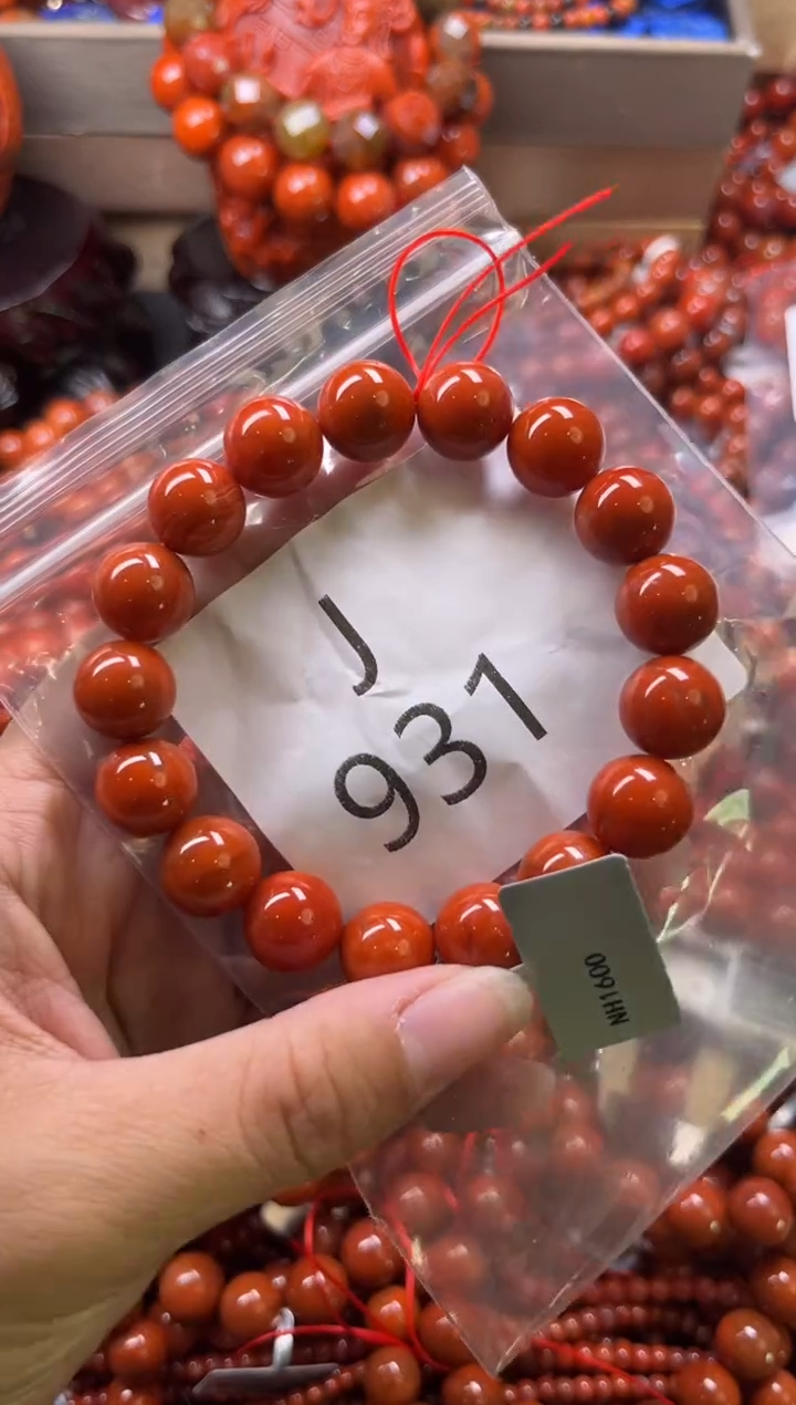 未镶嵌南红玛瑙珠宝奇石J931-12