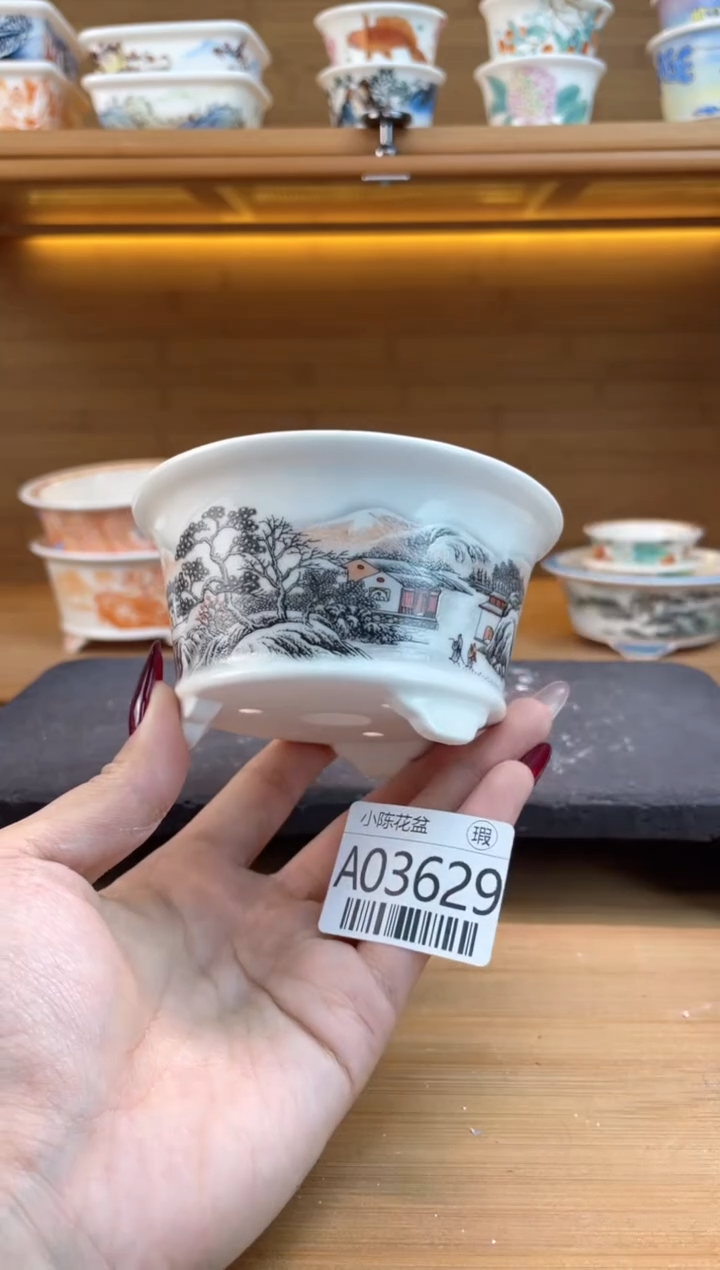 【闪购商品】红陶瑕【A03629】8*4.2