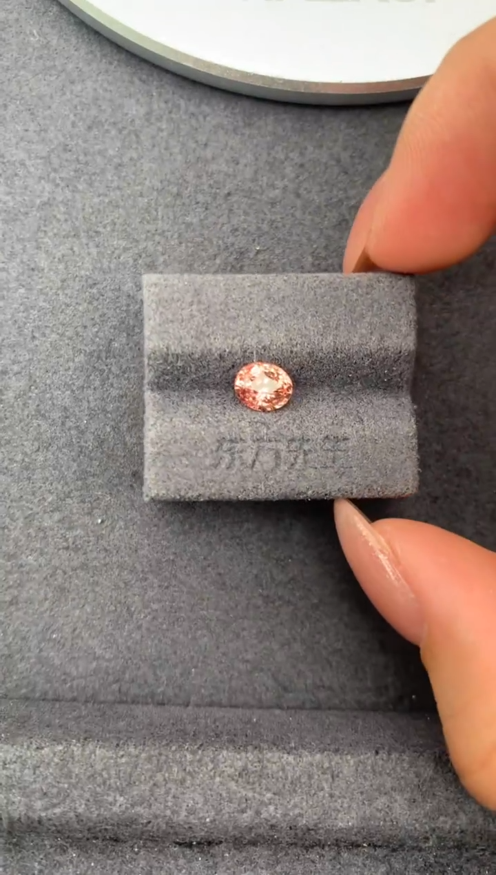 裸石彩色蓝宝石1ct 帕拉恰 定制 FE