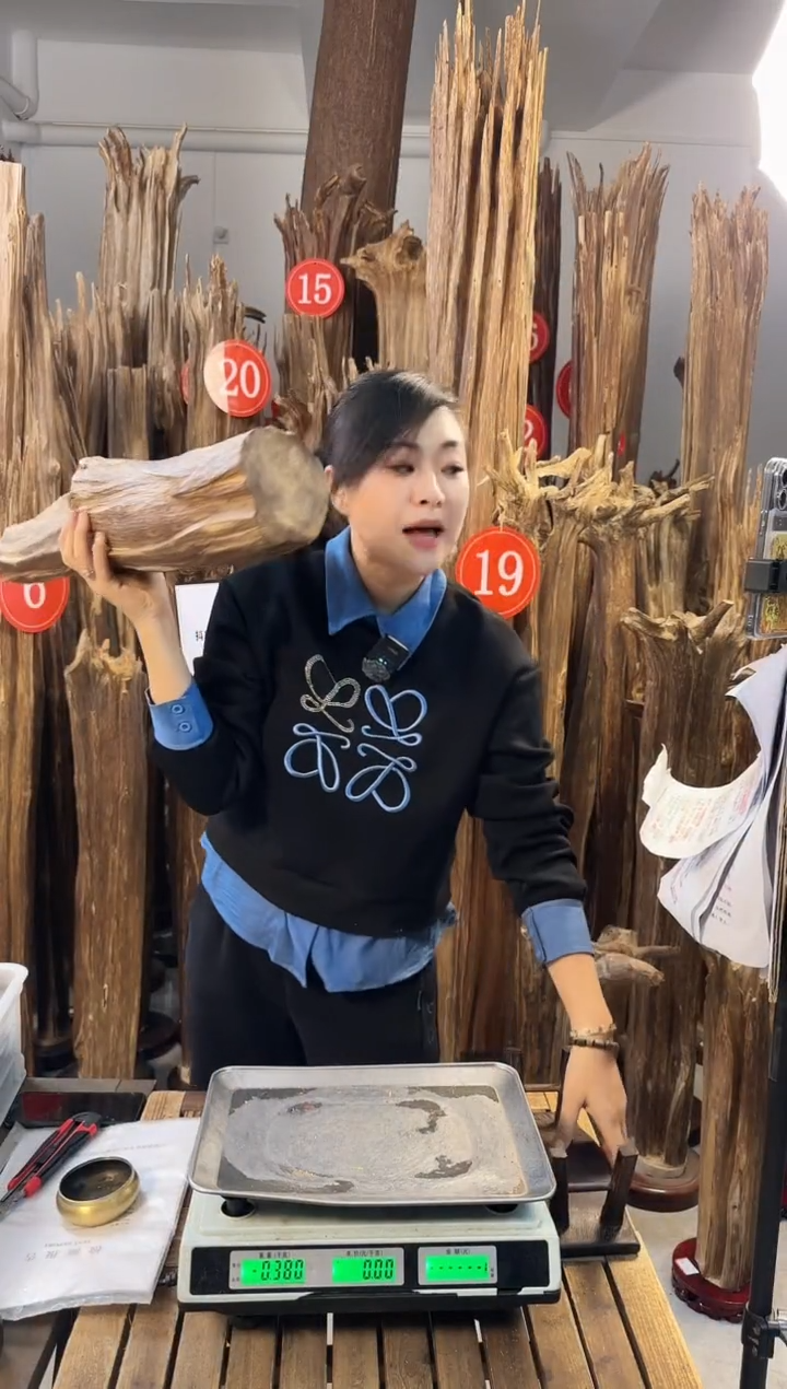 【闪购商品】沉香摆件沉香摆件多样性发一件77