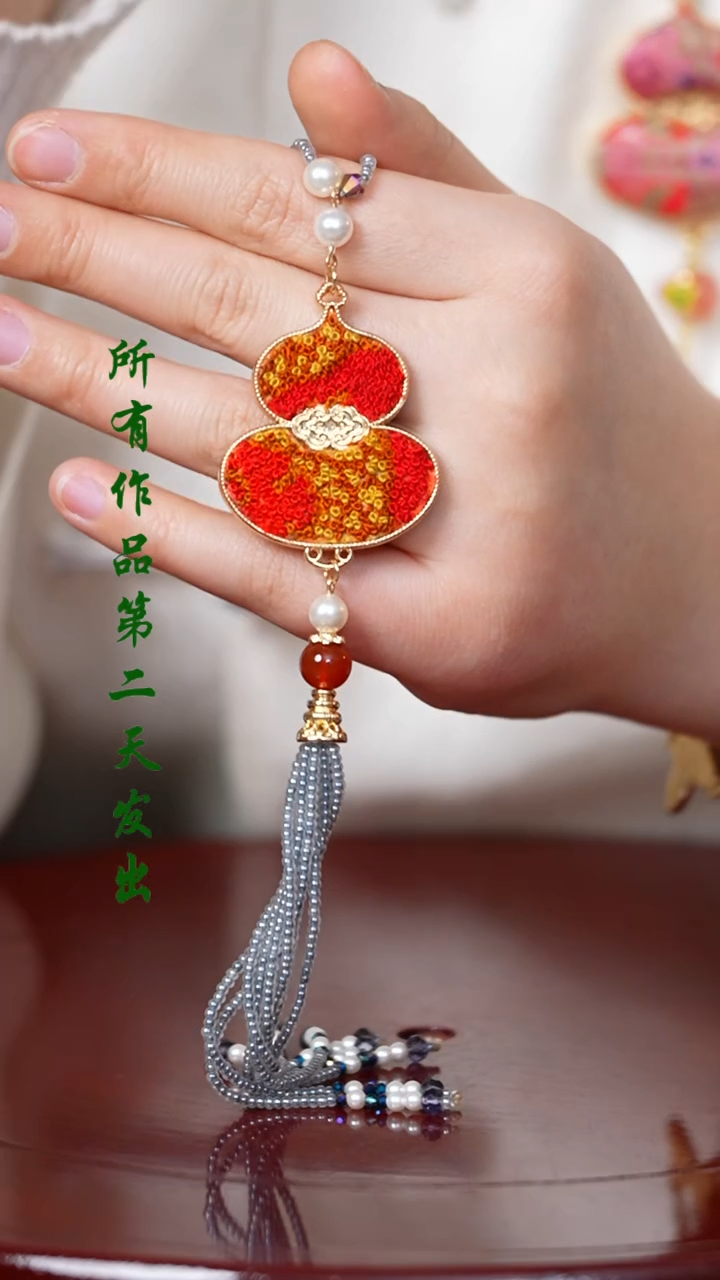 【闪购商品】织绣0801非遗国风手工美物