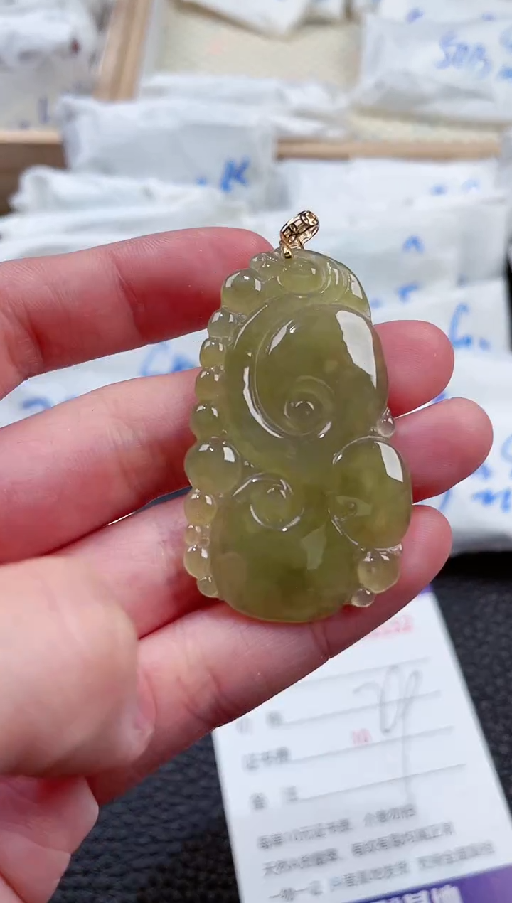 【闪购商品】翡翠颈饰18K金镶嵌00002152