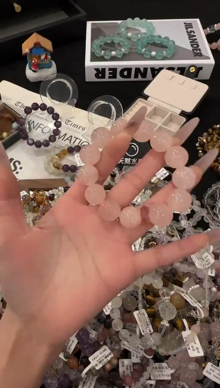 未镶嵌手链水晶粉水晶x3572