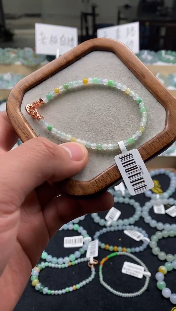 【闪购商品】翡翠手链未镶嵌天然A货翡翠