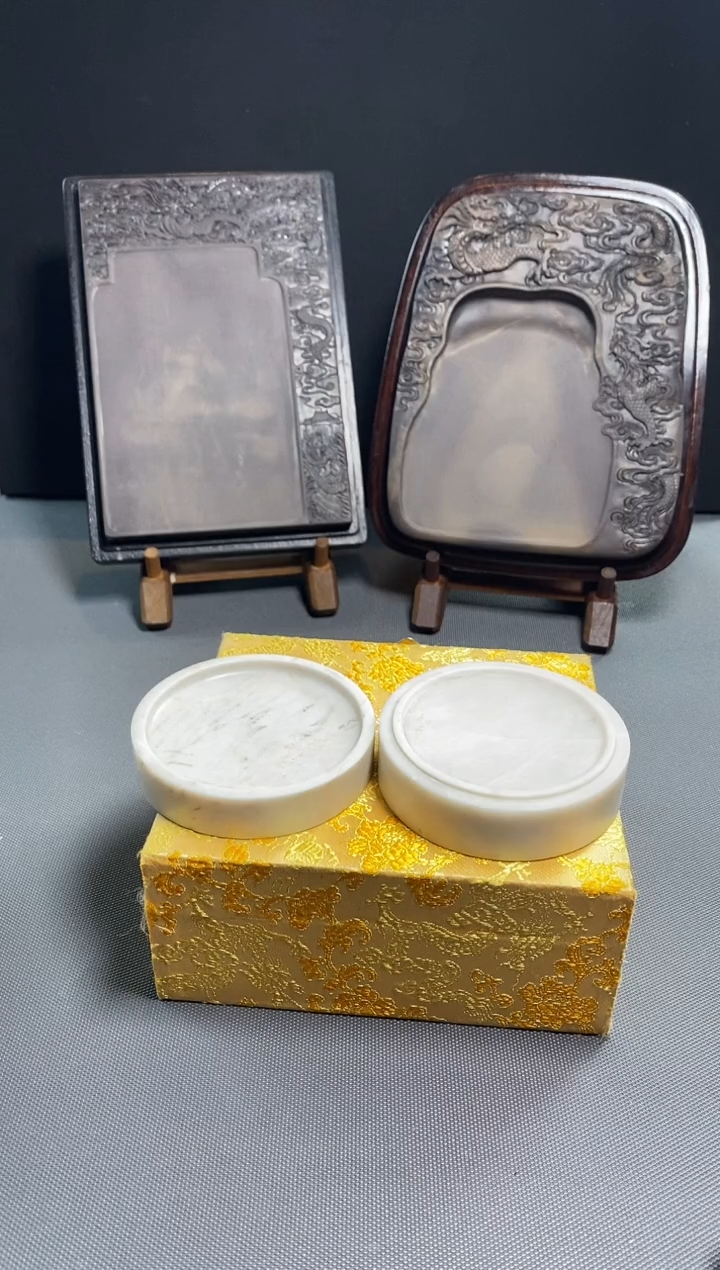 刘*L荣宝斋精品文房  白端墨盒