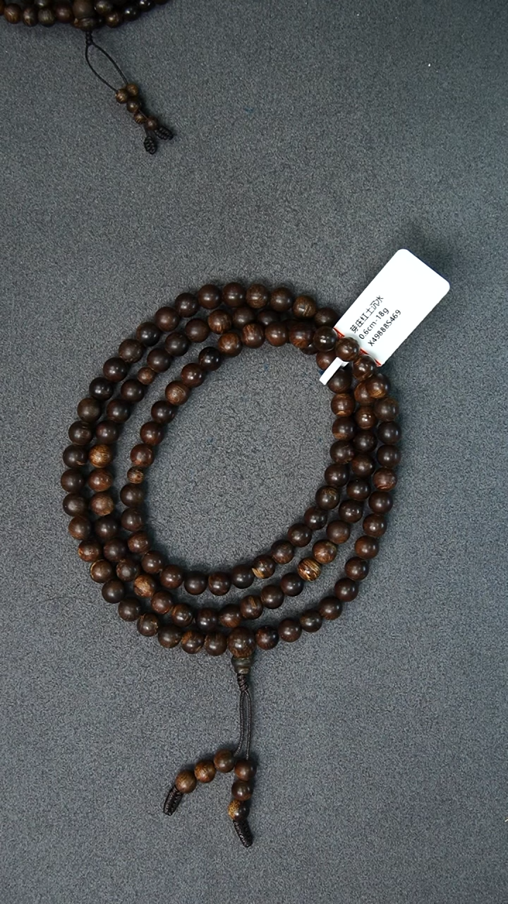 沉香手串0.6-18g正区芽庄红土老料