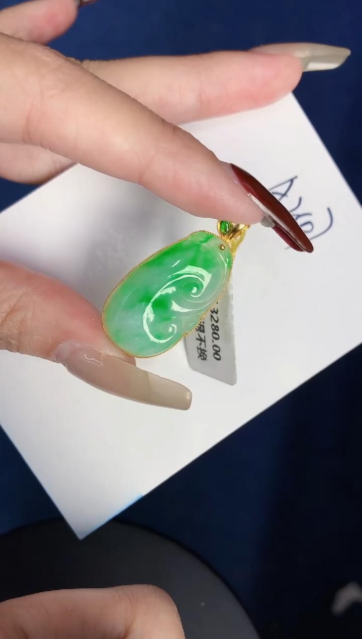 【闪购商品】翡翠颈饰18K金镶嵌0000000000