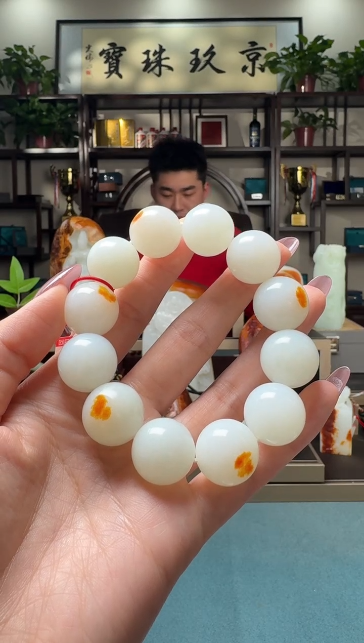 【闪购商品】和田玉手串未镶嵌111xjl19