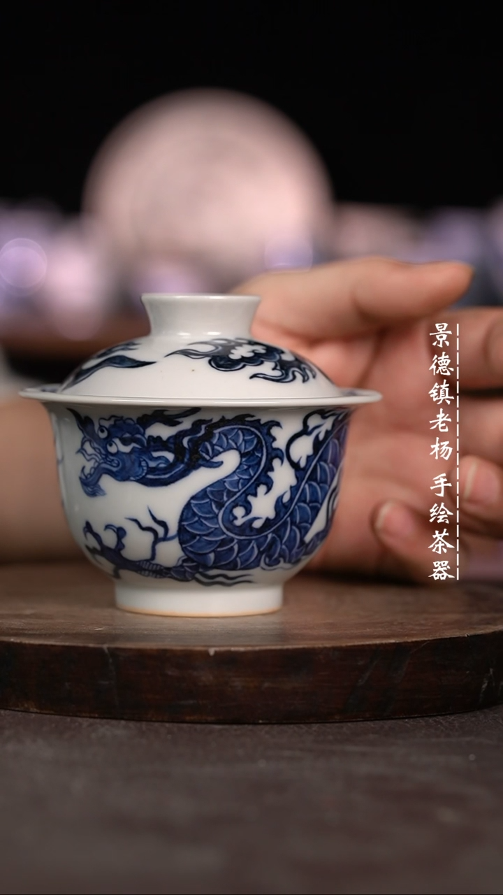 【闪购商品】微暇福利微瑕福利130不合缝柴窑