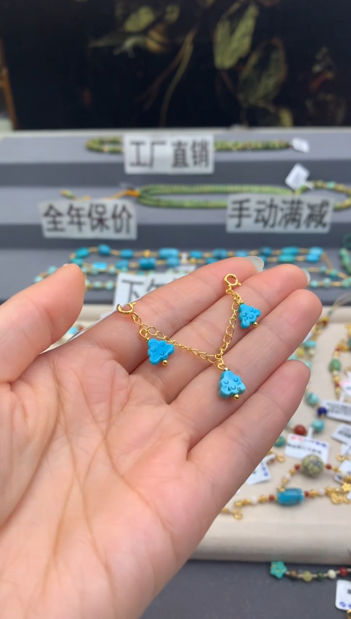 未镶嵌提溜南红玛瑙茜.A126