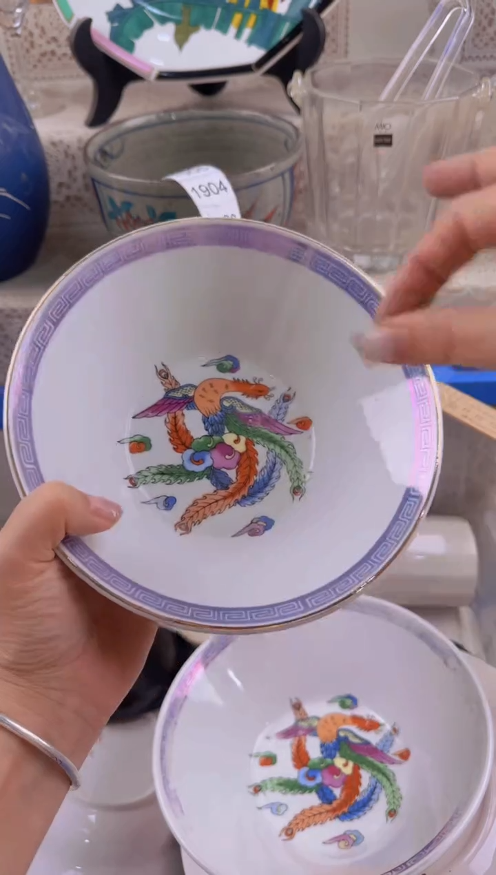 1892默认微瑕，满20元包邮