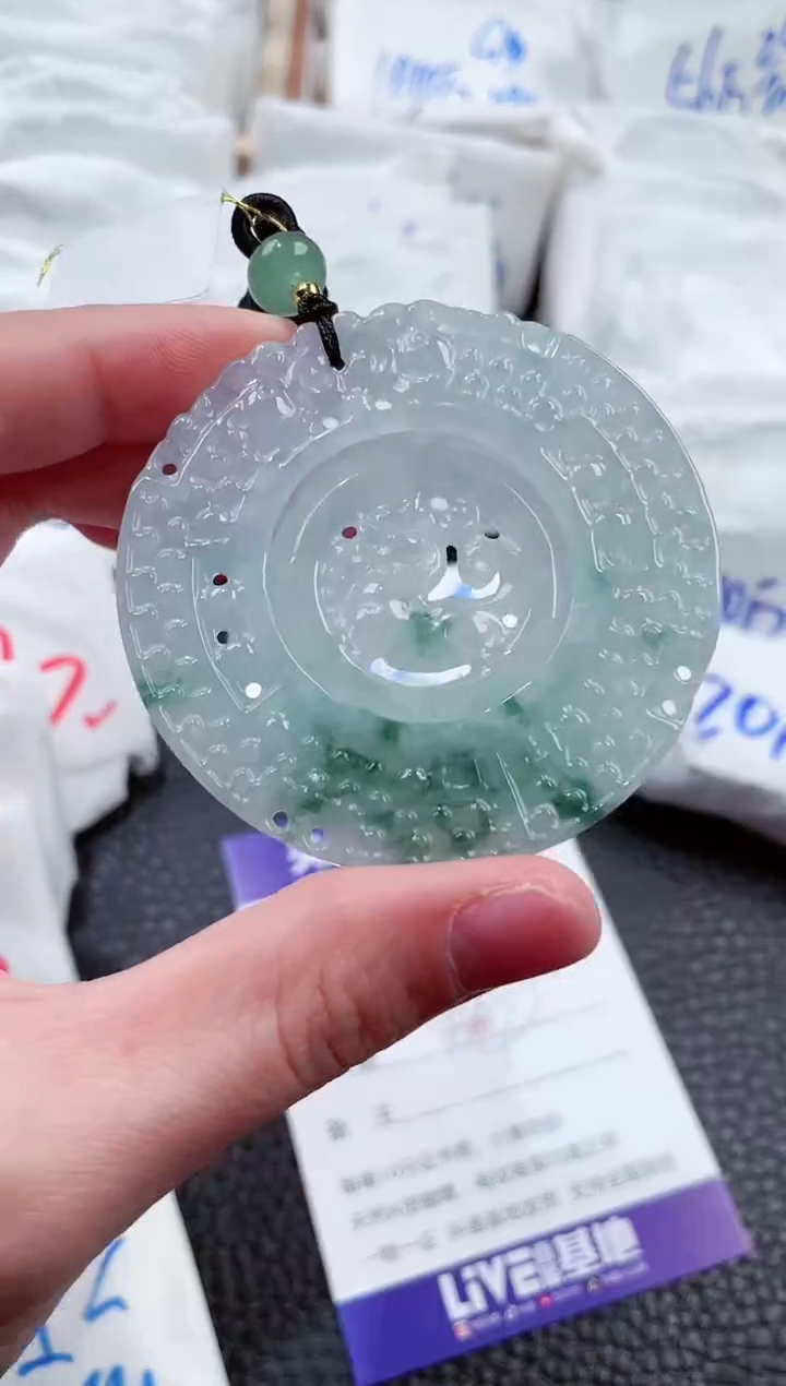 【闪购商品】翡翠颈饰未镶嵌000084347