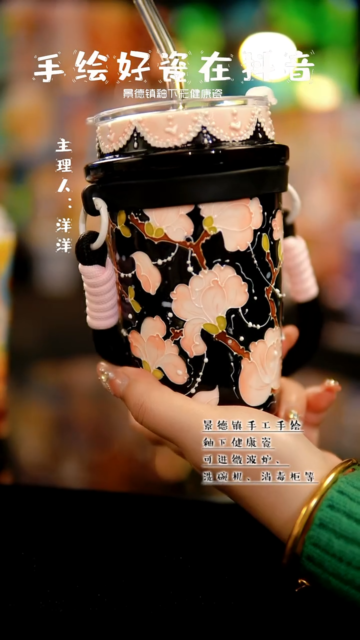 景德镇手绘陶瓷&A055