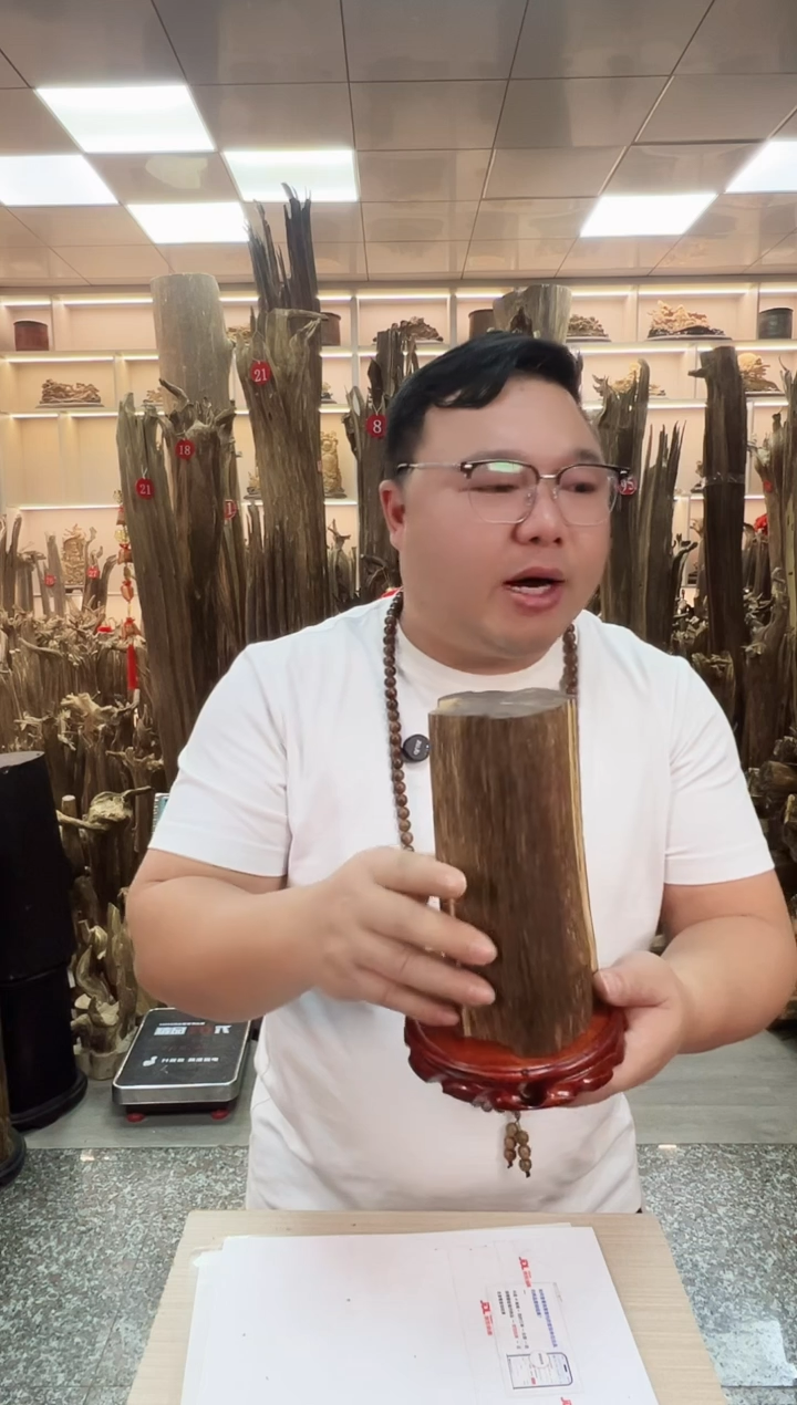 【闪购商品】沉香摆件沉香原材料摆件