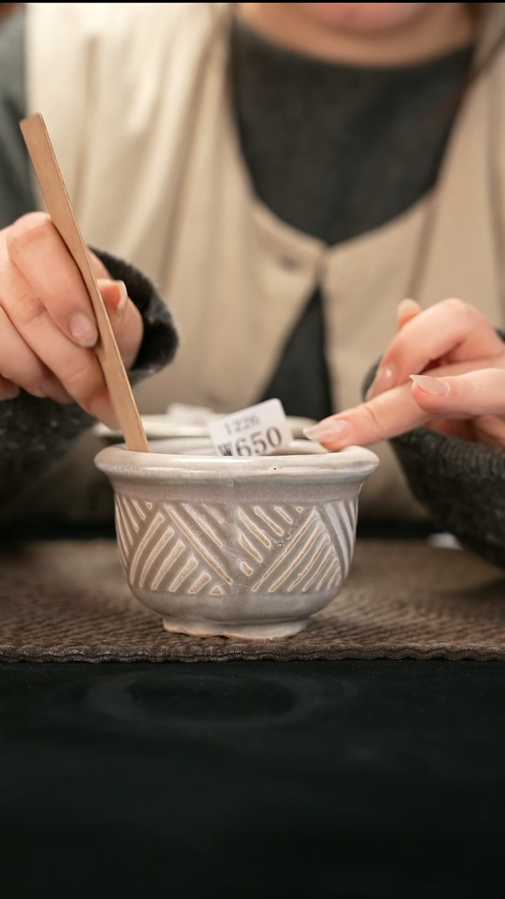 口径7.5花盆-12-26-650特