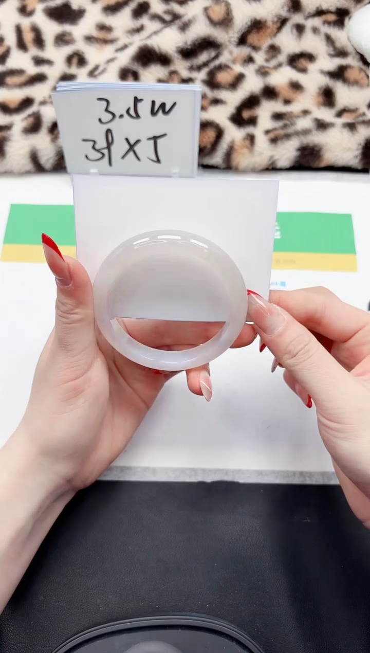 【闪购商品】石英质玉手镯未镶嵌279-56.8