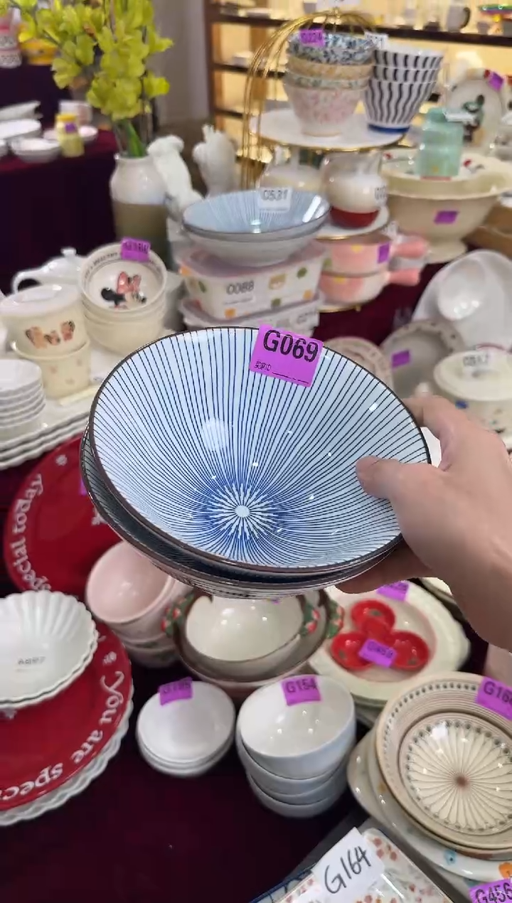 G069-2个        【微瑕】