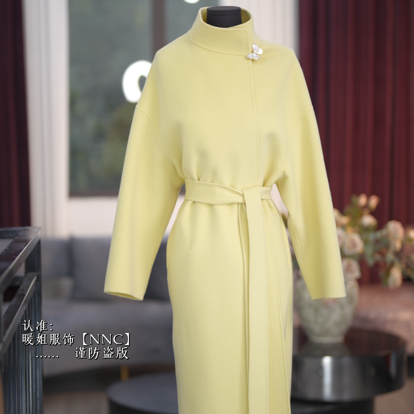 【NNC】小鸡黄100极细美丽诺羊毛大衣 轻奢气质（含本料腰带）166款