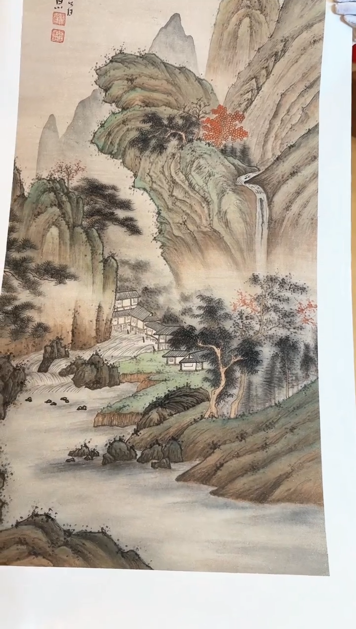 国画44众合郝凤先老师作品