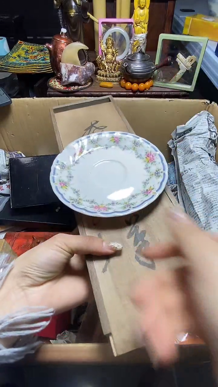 【闪购商品】瓷器瓷器瓷器瓷器