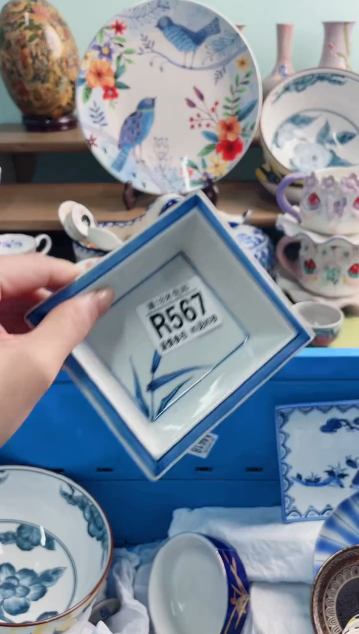 陶瓷华***吉R567********