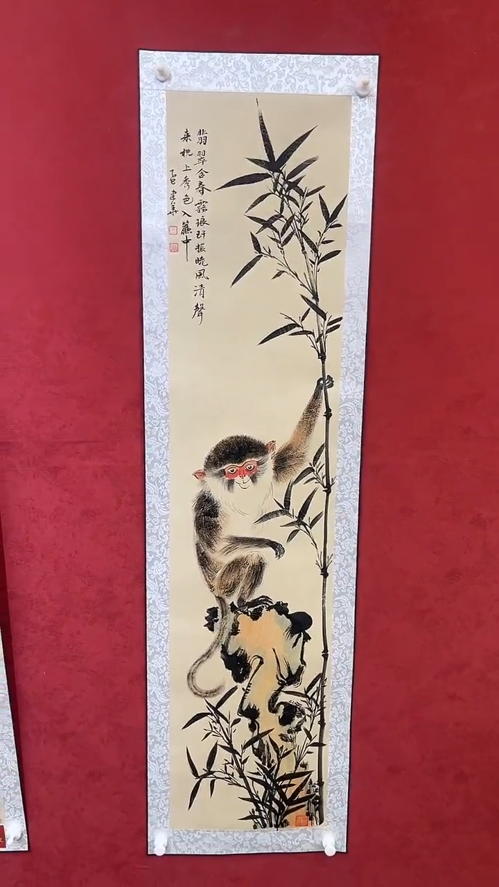 国画老师创作作品  8