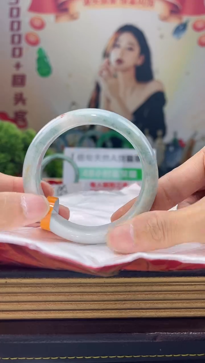 【闪购商品】翡翠手镯未镶嵌手镯10