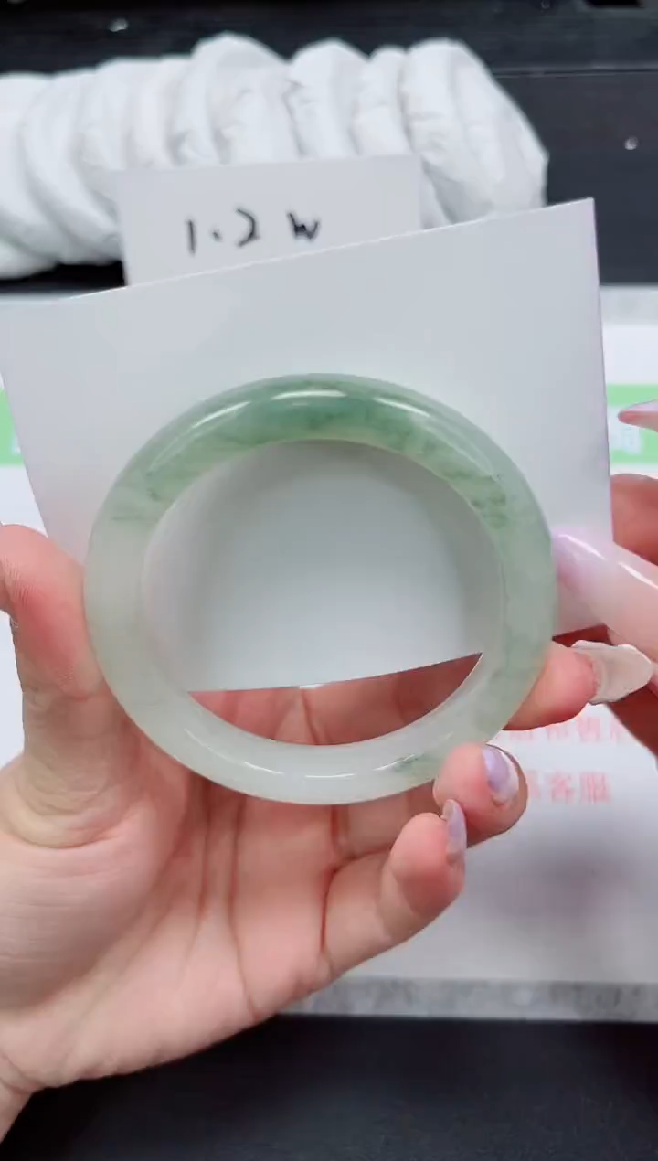 石英质玉手镯未镶嵌237-58.3