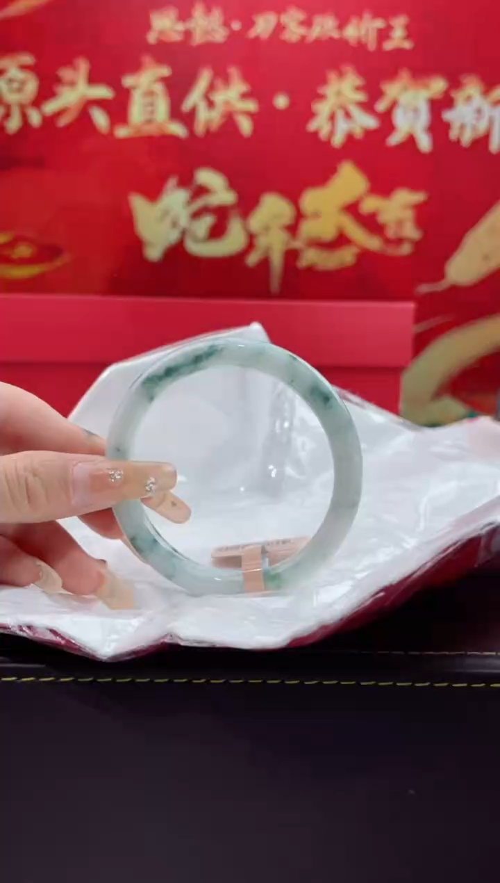 【闪购商品】翡翠手镯未镶嵌11翡翠手镯