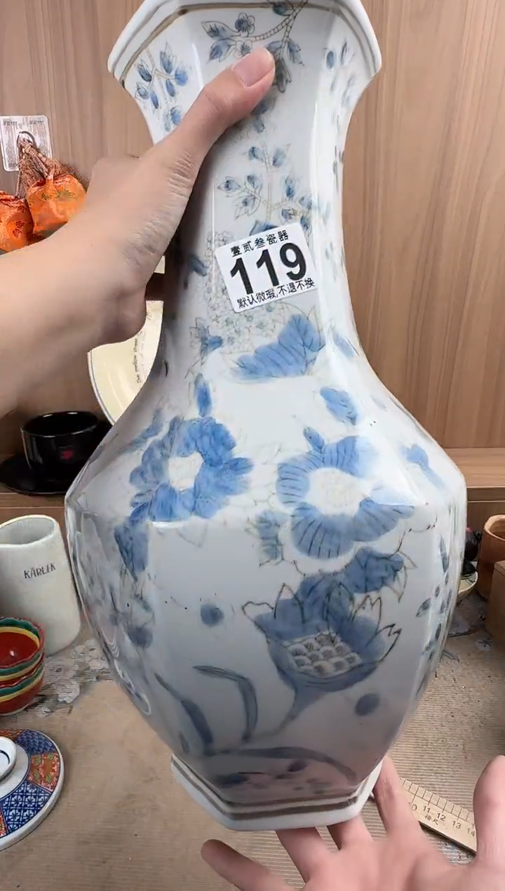 ?*喜瓷器瓷器瓷器瓷器瓷器
