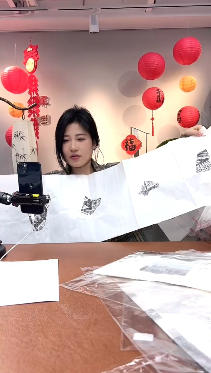 【闪购商品】拓片用纸其他拓片焦新帅TP101000陈介祺金石博物