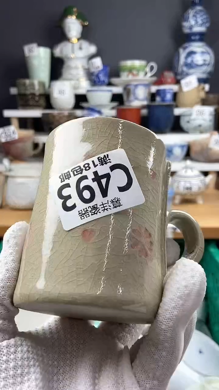 【闪购商品】瓷片点点关注感谢支持支持