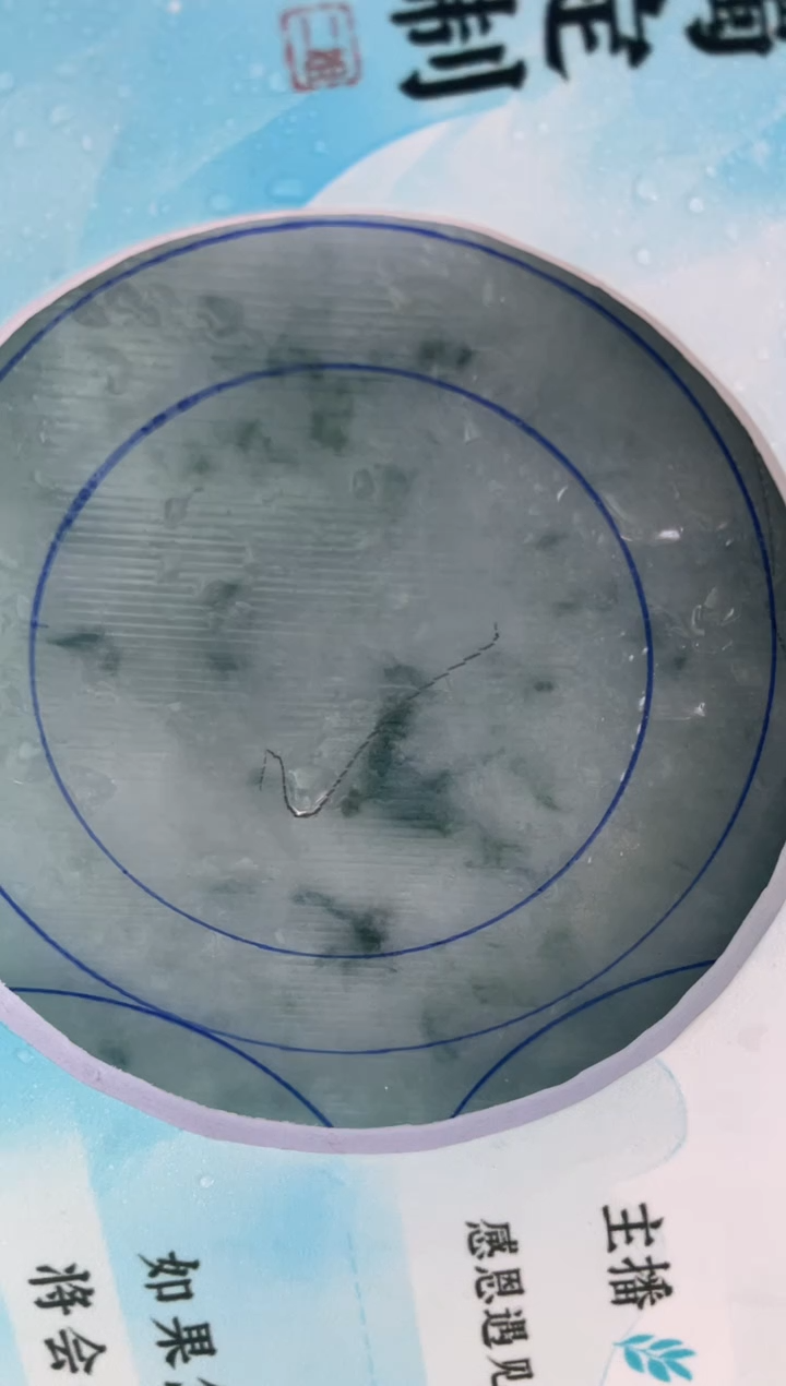 【闪购商品】定制翡翠手镯未镶嵌正圈AJCSZ-DZS19