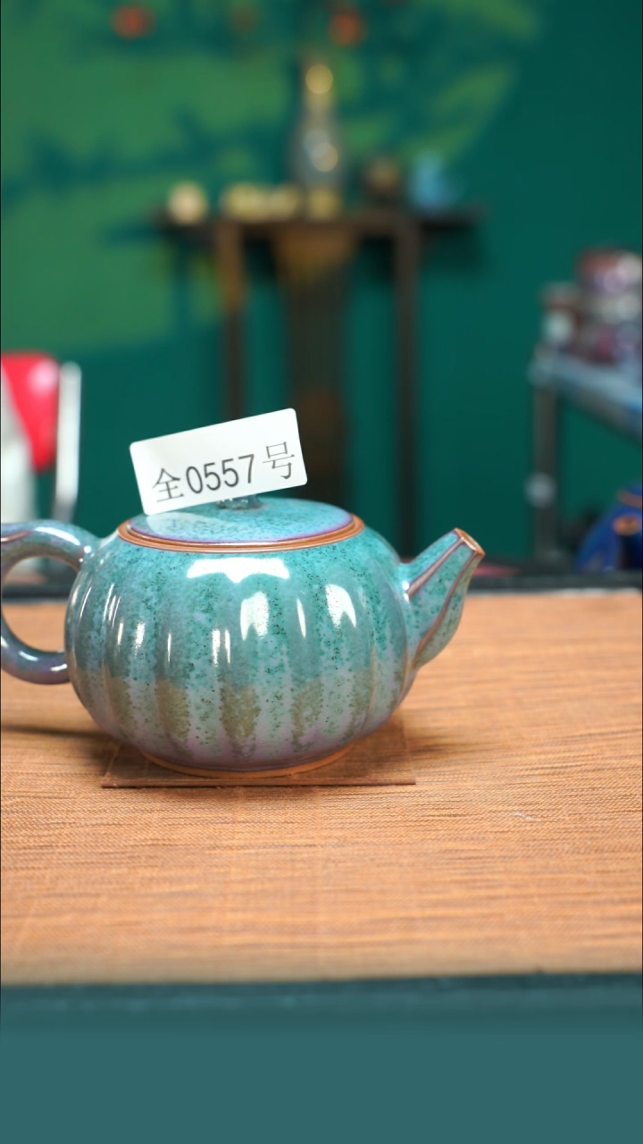 【闪购商品】原矿原产地钧瓷杯壶557