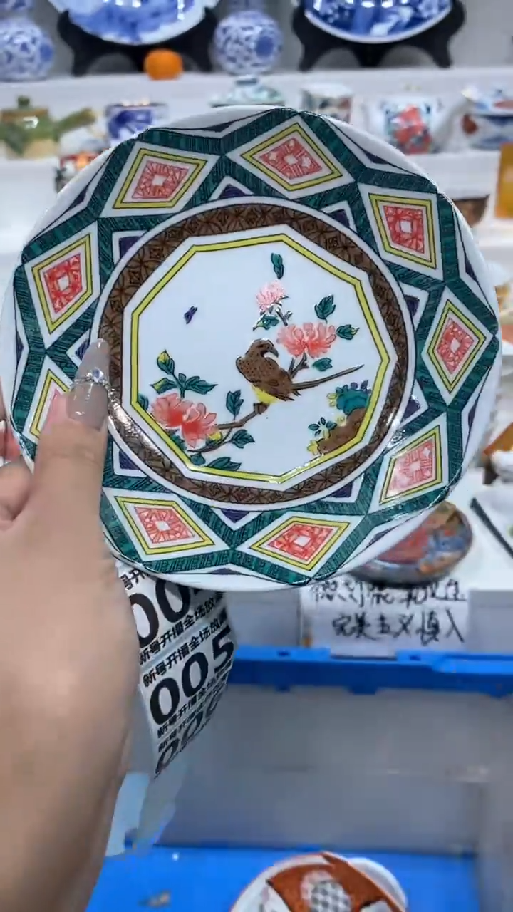 【闪购商品】闪购商品闪购商品闪购商品