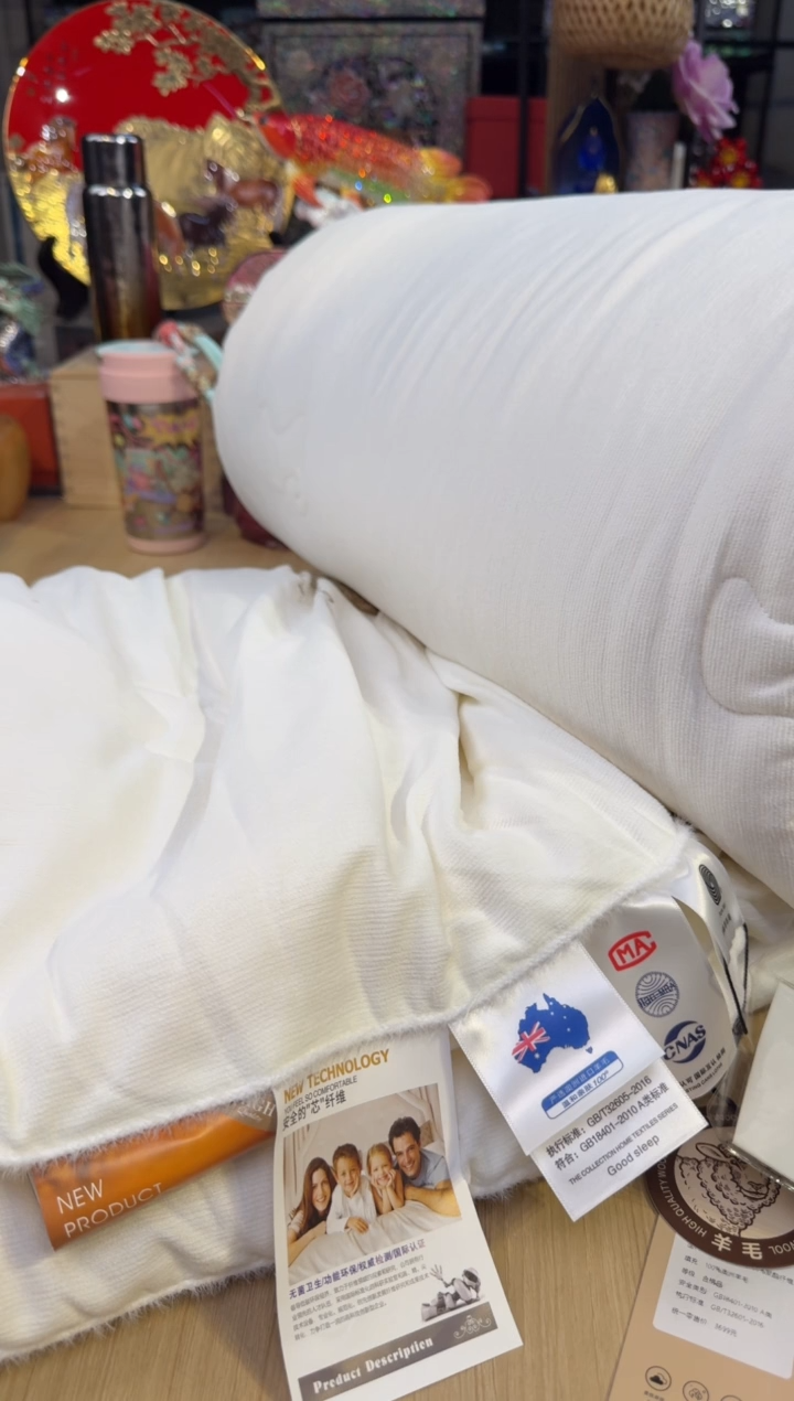 247棉羊毛被（6斤-2m*2.3m）