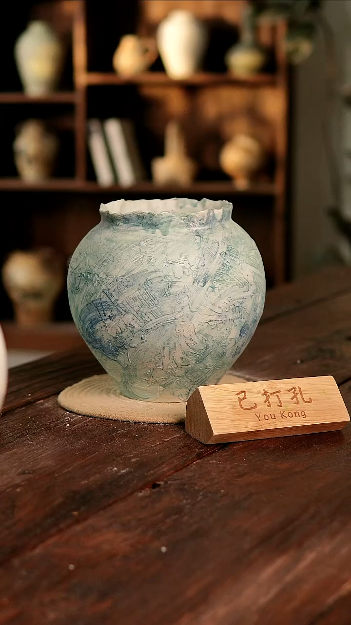 摆件18-177高25口14误差2已打孔