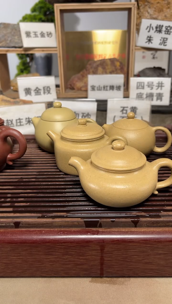 茶壶紫砂微瑕梨皮本绿仿古
