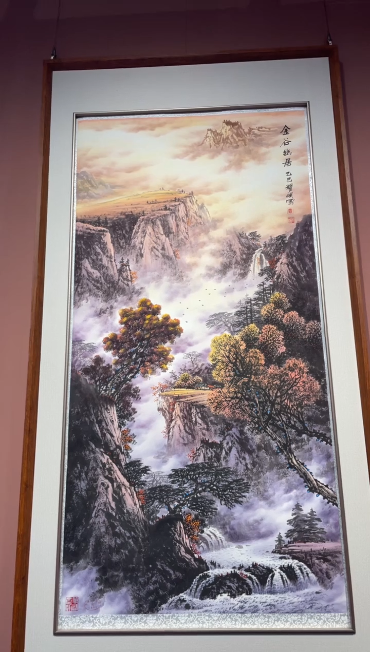 绘画中艺美术馆-国画-16