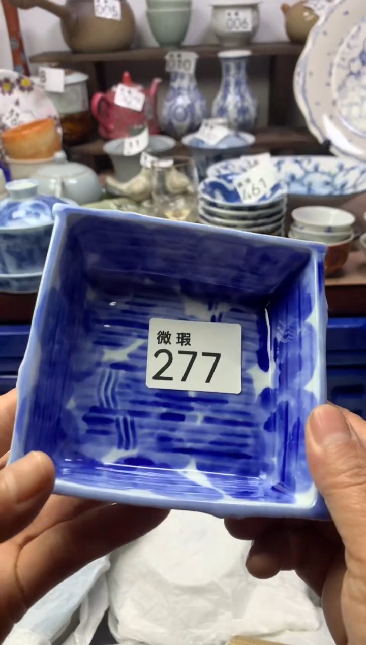 【闪购商品】瓷片明雅阁工艺品店