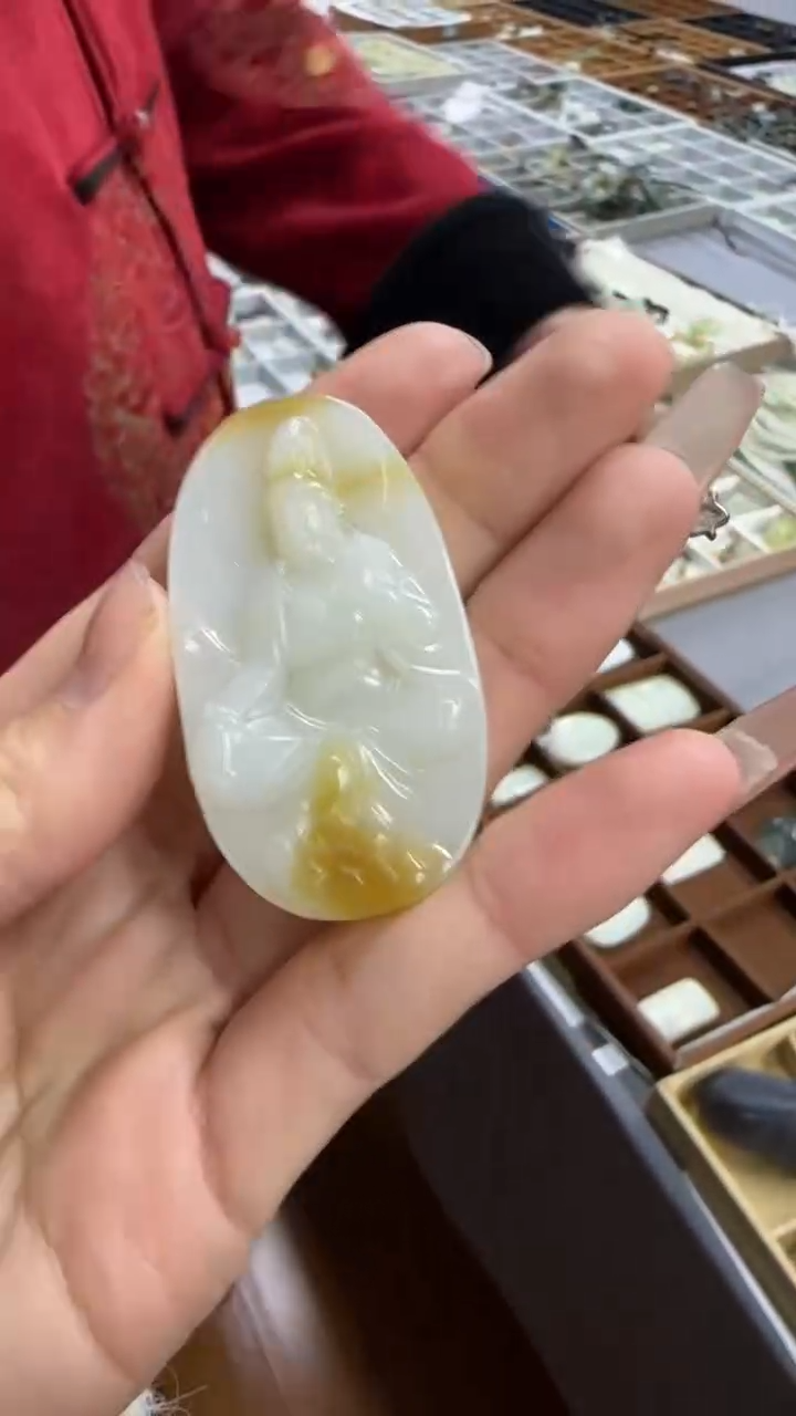 【闪购商品】和田玉吊坠未镶嵌吊坠