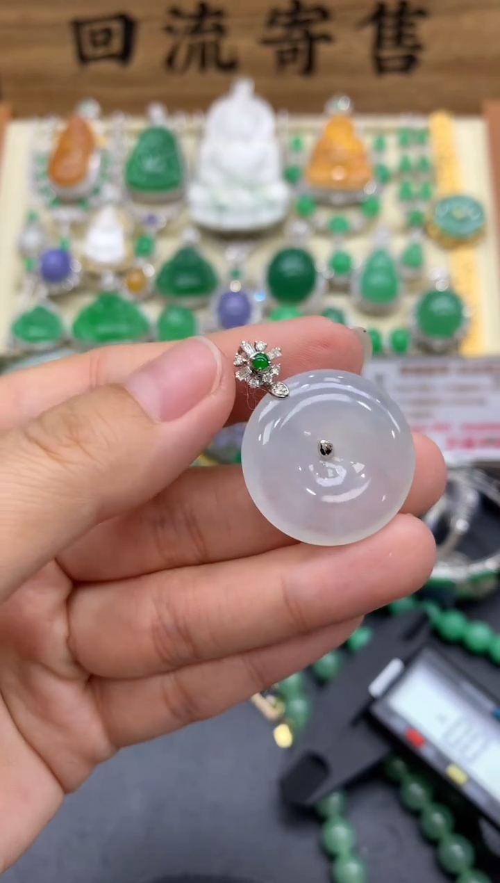 【闪购商品】翡翠18K金镶嵌颈饰296-中国好珍宝