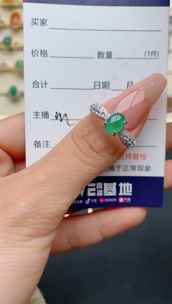【闪购商品】翡翠戒指银S925镶嵌........