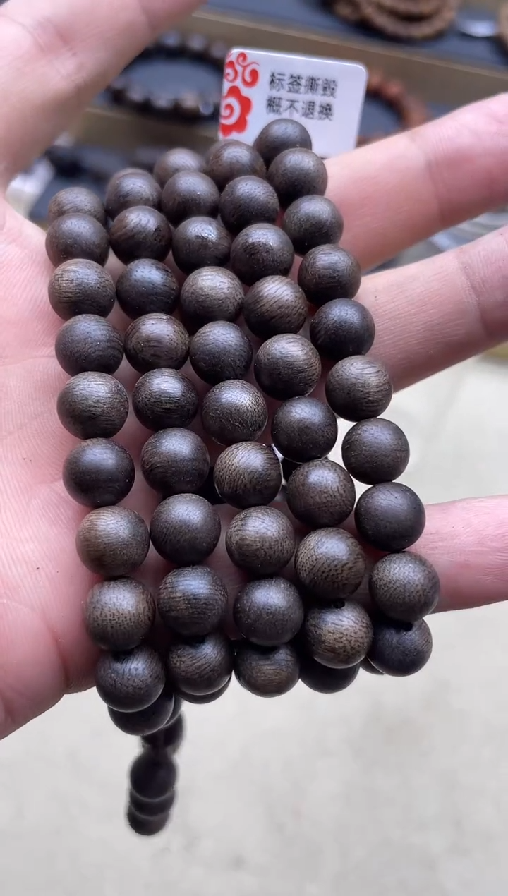 【闪购商品】乌木类其他201号乌木类