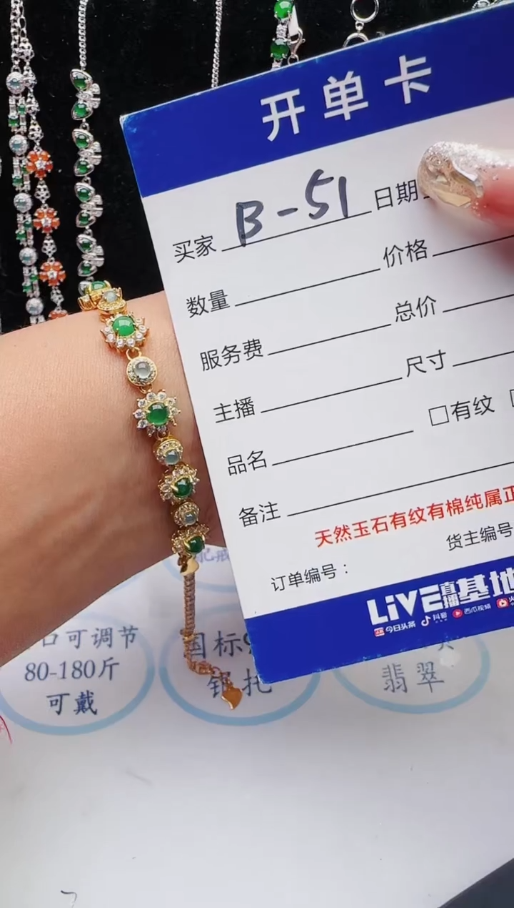 【闪购商品】翡翠戒指银S925镶嵌11111111