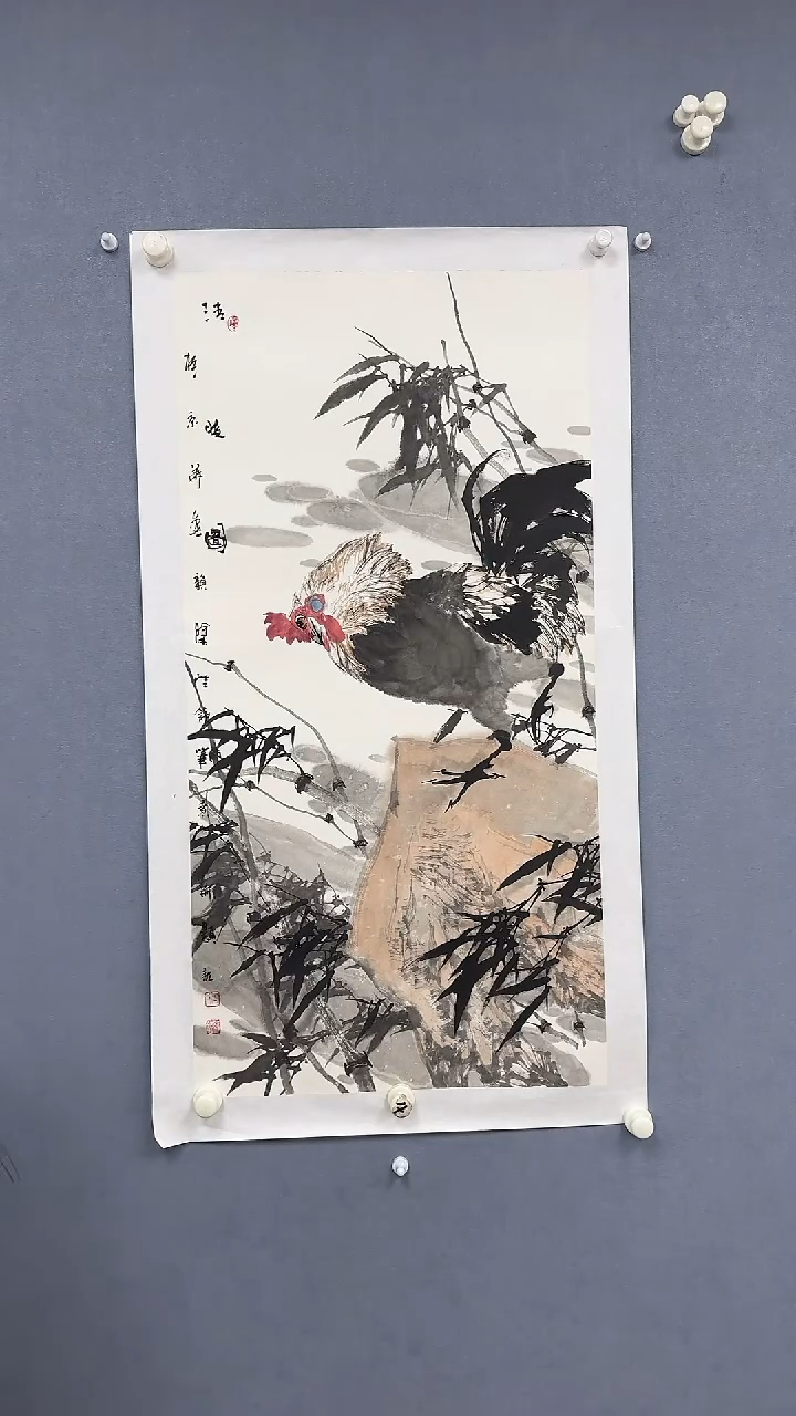 【闪购商品】纸本1王维舒老师国画作品