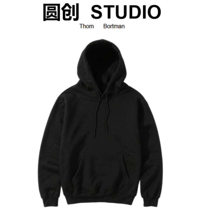 【仟仟专属】-时尚休闲百搭卫衣-AY973-138号